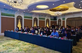 王福生院长一行参加2020年华北地区社科院联席会议