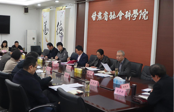 我院召开2021年巡视整改工作督办会