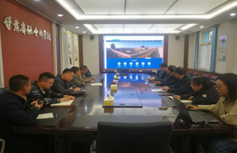 甘肃省工业经济和信息化研究院调研组一行来我院调研
