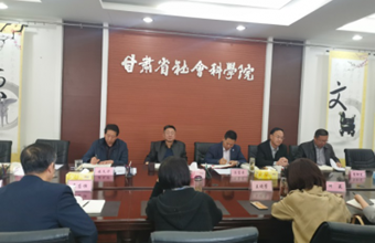 我院党委理论中心组组织开展党史学习教育专题研讨活动