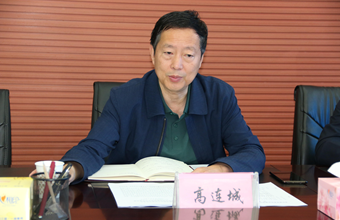 省纪委常委高连城一行来我院调研
