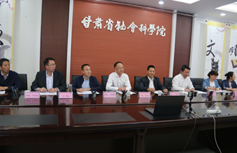 我院举行合作编撰《中国—西班牙友好交往史》第二次线上交流会
