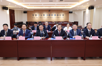 《中国—西班牙友好关系发展史》正式在兰签约