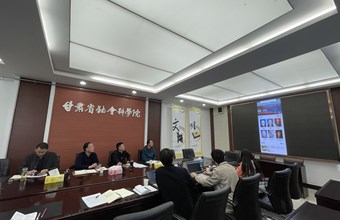 华夏文化资源云平台项目组召开年度工作部署暨手机APP和公众号验收会议