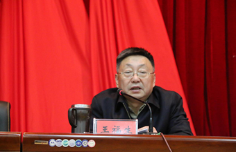省社科院召开党史学习教育总结会议