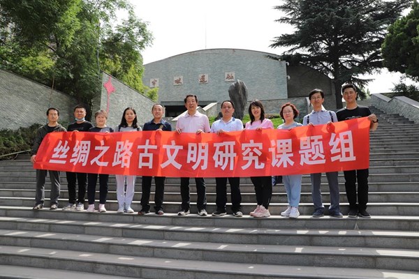 《唐蕃古道　 丝绸之路古文明研究》课题组第一阶段调研