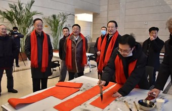 省委党校（甘肃行政学院）与省社科院联合开展为教职工写春联送春联活动