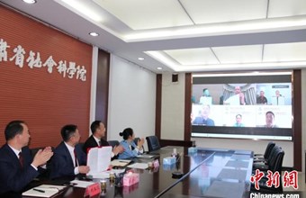 中国新闻网：中外智库合编“双边史”拓至“海上丝路”