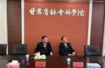 我院召开华夏文化资源云平台栏目设置研讨会