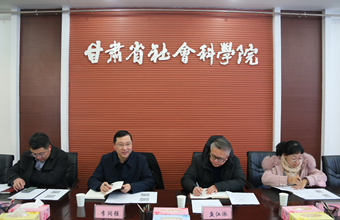 省委宣传部专题调研我院“华夏文化资源云平台”和“甘肃社会科学在线”网站建设情况