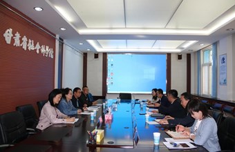 兰州城市学院副院长姜秋霞一行来我院调研