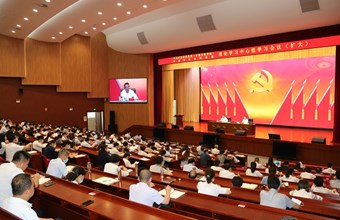省社科院党委理论学习中心组与省委党校（甘肃行政学院）校（院）委理论学习中心组举办学习贯彻省第十四次党代会精神扩大会议
