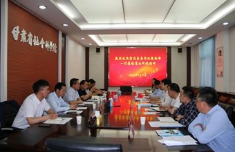 肃北县委书记张跃峰一行来我院调研座谈
