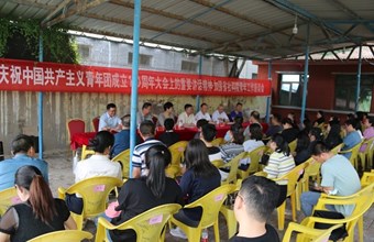 省社科院举办“学习贯彻习近平总书记在庆祝中国共产主义青年团成立100周年大会上的重要讲话精神?加强省社科院青年工作”座谈会