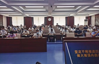 农村发展研究所王建兵同志应邀到甘肃省党员教育中心作专题讲座