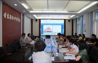 我院召开甘肃社会科学在线数据库建设专题工作会