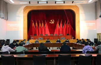 甘肃省社会科学院认真学习领会党的二十大精神