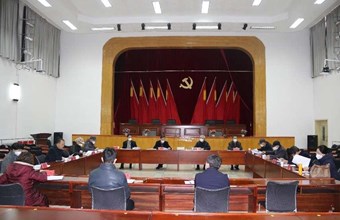 我院召开学术委员会暨2022年院课题结项评审会议