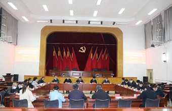 院党委理论学习中心组开展党的二十大精神学习研讨