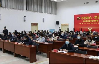 我院全体职工参加学习贯彻党的二十大精神宣讲团报告