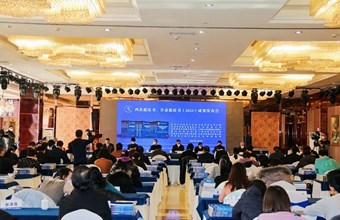 西北蓝皮书、甘肃蓝皮书(2023)成果发布会在兰州举行