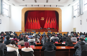 甘肃省社会科学院召开2022年度领导班子和省管领导干部考核测评大会