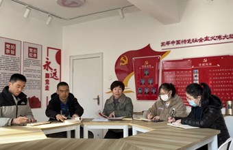 图书馆积极响应全省“三抓三促”行动