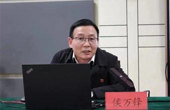 公共政策研究所所长侯万锋应邀在甘肃省第一强制隔离戒毒所作学习贯彻党的二十大精神专题辅导