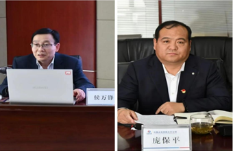 公共政策研究所所长侯万锋应邀在中国水电四局北方公司作党的二十大精神辅导讲座