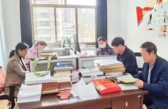 资环所党支部召开第一季度党课学习会议 聚焦中国式现代化