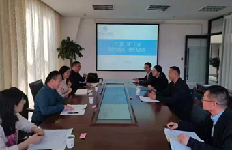 业务交流提能力 互学共鉴促发展——丝绸之路研究所结对举行“三抓三促”行动座谈会