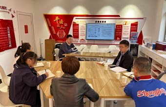 图书馆开展网络安全知识专题培训