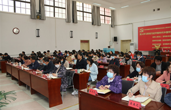 省社科院学习贯彻习近平新时代中国特色社会主义思想主题教育读书班系列报道之二