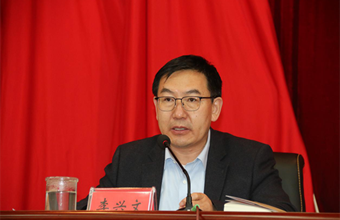 省社科院学习贯彻习近平新时代中国特色社会主义思想主题教育读书班系列报道之四