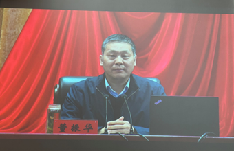 省社科院学习贯彻习近平新时代中国特色社会主义思想主题教育读书班系列报道之五