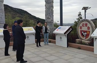 王俊莲副院长赴平凉开展调研活动