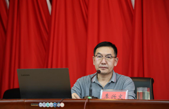 党委书记、院长李兴文作主题教育专题党课