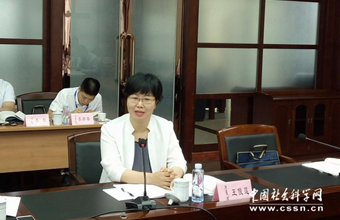 中国社会科学网 | 【主题教育】深刻认识习近平新时代中国特色社会主义思想科学体系 ——访甘肃省社会科学院党委委员、副院长王俊莲