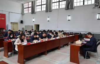 院党委理论学习中心组召开第八次会议