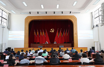 我院举办农业保险专题讲座