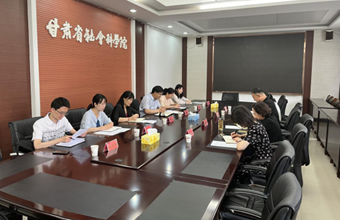 国网甘肃电科院赴我院座谈交流