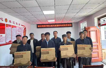 省社科院在帮扶村开展“庆祝建党102周年”系列活动