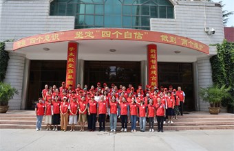 省社科院开展“环境整治不放松 文明创建不停步”志愿服务活动