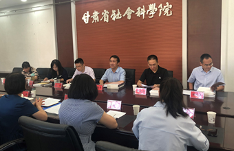 浙江省社会科学院《浙江学刊》编辑部田明孝总编辑一行到我院调研座谈
