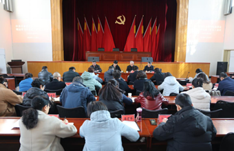 强化宪法意识 弘扬宪法精神——我院开展宪法专题学习