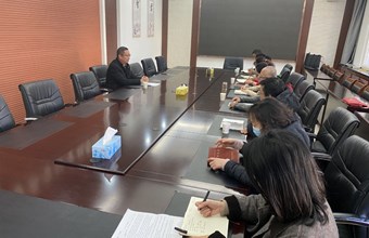 区域经济研究所召开2023年度年终总结会议