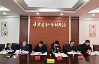 院党委理论学习中心组传达学习二十届中央纪委三次全会精神和新修订的《中国共产党纪律处分条例》