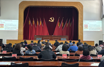 学法守密筑防线，你我都是护密人