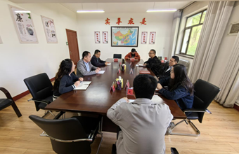 办公室党支部党纪学习教育读书班圆满结束