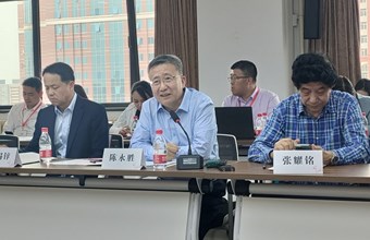 陈永胜副院长在中国自主知识体系建构与学术期刊发展研讨会“学术期刊数字赋能与高质量发展分论坛”作主旨报告